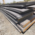 Nm360 Wear Resistant Steel Sheet